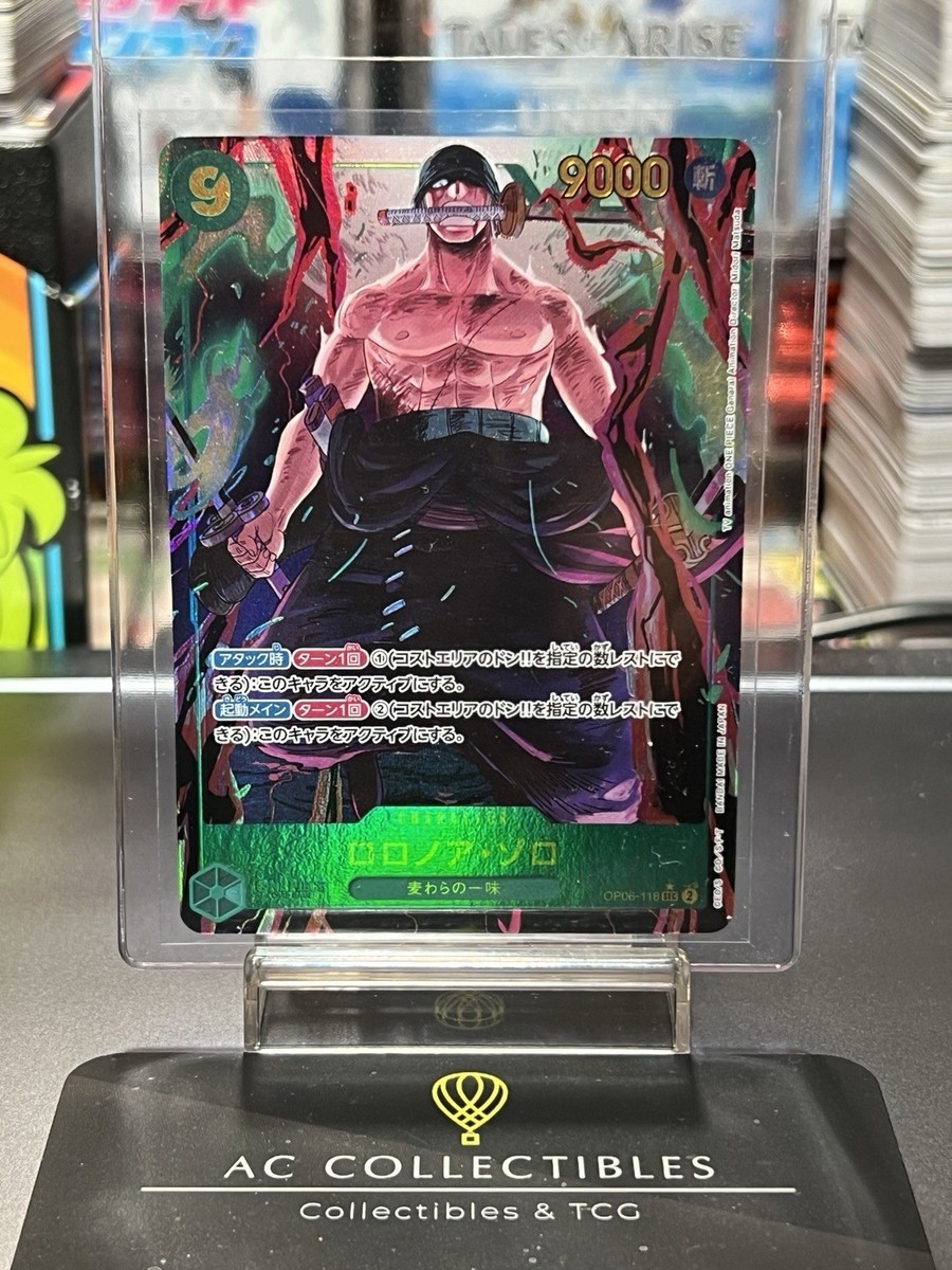 Roronoa Zoro Alt Art OP06-118 SEC Wings of Captain One Piece