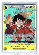 Monkey.D.Luffy [One Piece Day] OP07-109 Prices | One Piece
