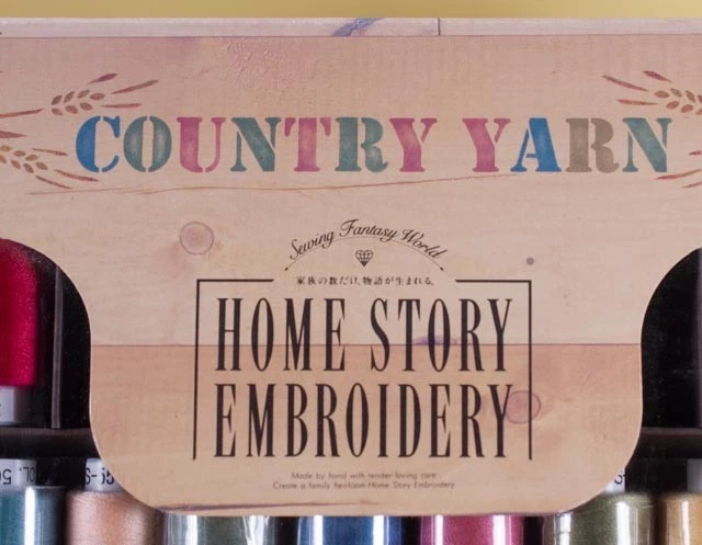 Brother Home Story Embroidery Thread Country Yarn 35 Spools - Image 2 of 4
