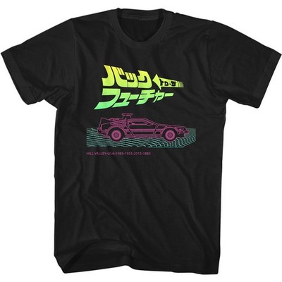Back To The Future Neon And Japanese Logo T-Shirt