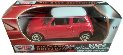 Hobby HJ 1/64 (EG6) Sir-S con display motore modellino auto pressofuso