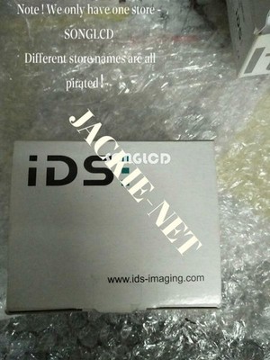 1PCS NEW   UI-1220LE-C-HQ  via DHL or FedEx