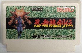 Tecmo Ninja Dragon Famicom Game Ninja Action Platformer Used