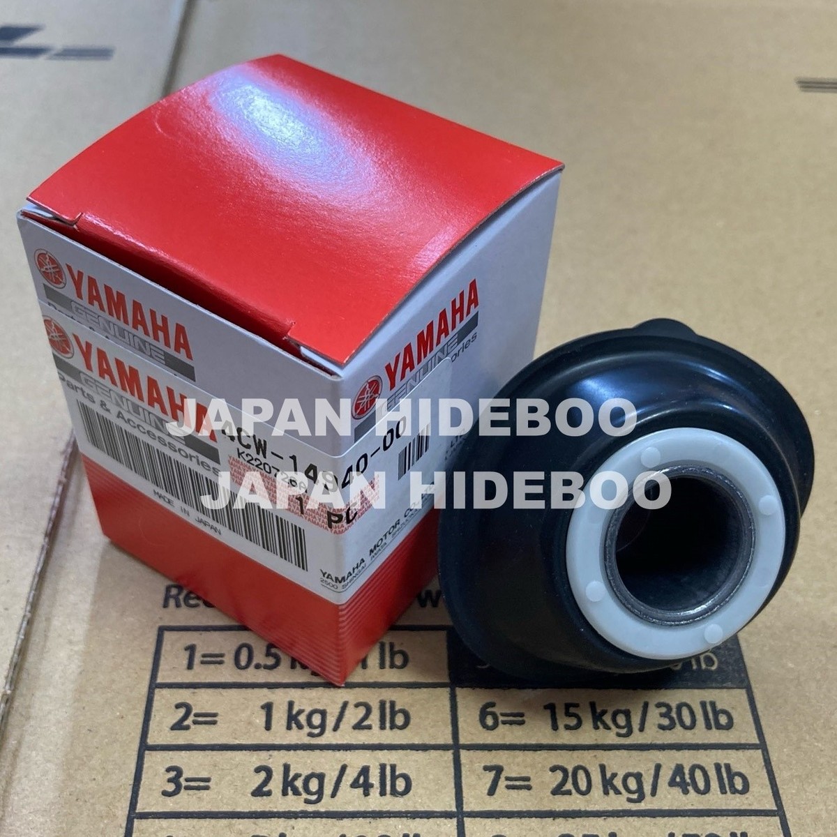 NEW】Yamaha Genuine Diaphragm assy 4CW-14940-00-00 Direct From