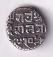 1910 Kutch State Shree Desal Ji Bahadur Shah George V Kori Silver coin