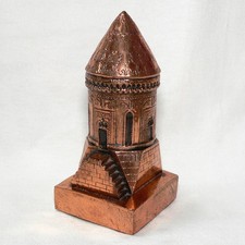 Ancienne tour tombale Ulu Kumbet Ahlat bâtiment souvenir dinde