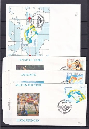 [LG79623] Belgium N°2646/2648+BL72FDC First Day Cover COB € 16,50 SUPERB