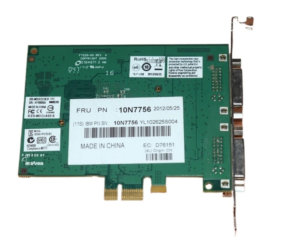 IBM 5748 POWER GXT145 PCI Express (PCIe) Graphics Accelerator 10N7756 40N9951 - Image 3 of 3