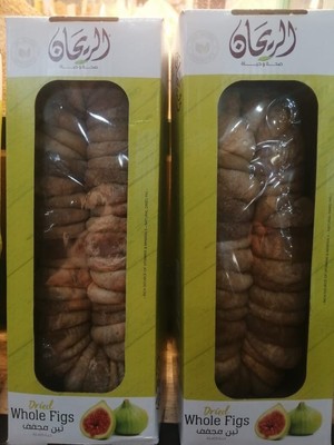 Dried Fruits, Natural Dried Figs, First Class,200 Grams, Good Food Rich in Fiber
