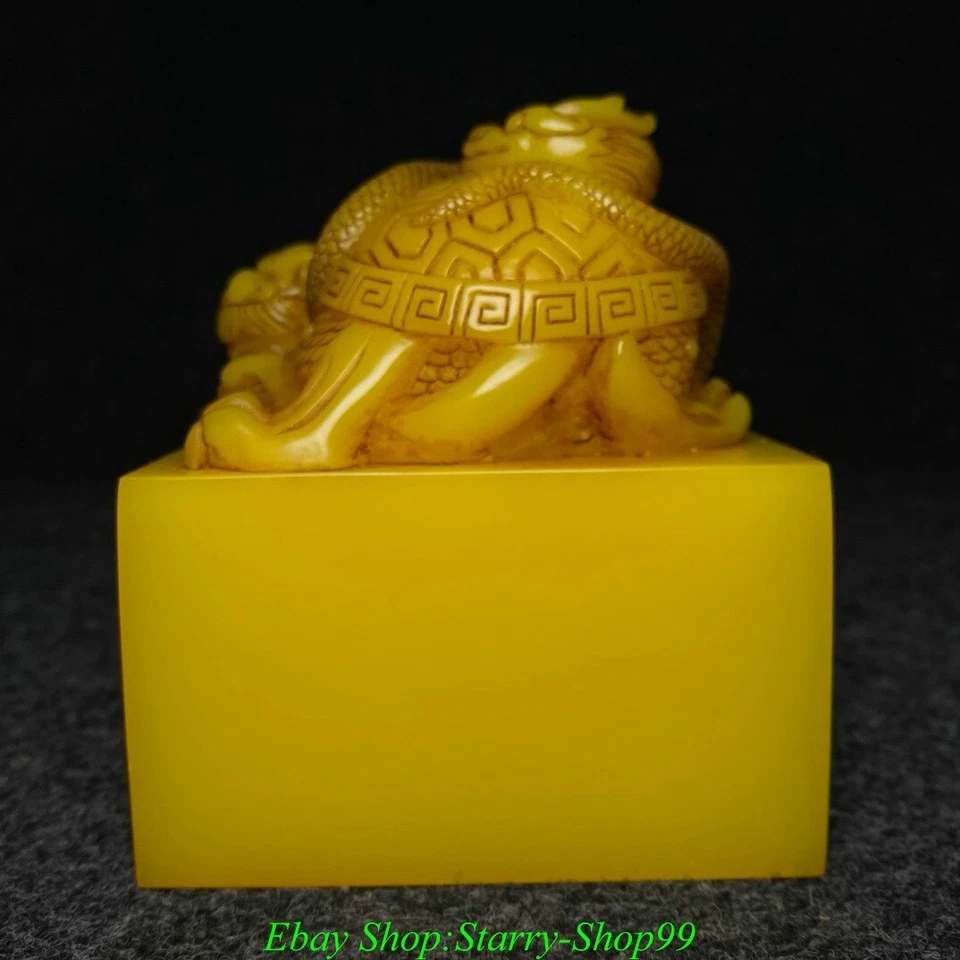 4.3" Old Natural Tianhuang Shoushan Stone Dragon Turtle Snake Seal Signet Stamp - Image 2 of 4