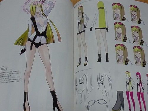 DIGIMON STORY VISUELLES KUNSTBUCH & CYBERSLEUTH Soundtrack CD - Bild 6 von 8