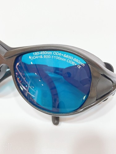 1pc CE OD6+ Multifunktionale Laserschutzbrille 650nm, 850nm ,405nm/450nm, 1064nm - Picture 7 of 15