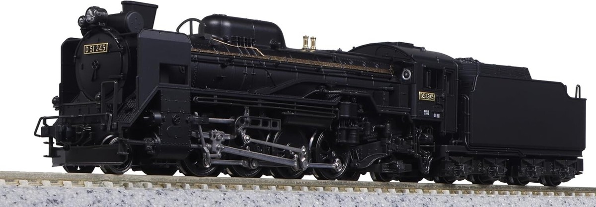 KATO 2009 D51なめくじ Namekuji] KATO D51 First Model (Tohoku Specification) / N