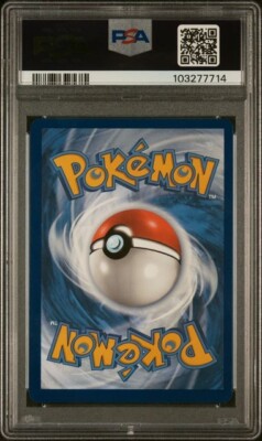 一緒に歩く道 ちはや　SP PSA10 一緒に歩く道 ちはや SP PSA10 ヴァイスシュヴァルツ