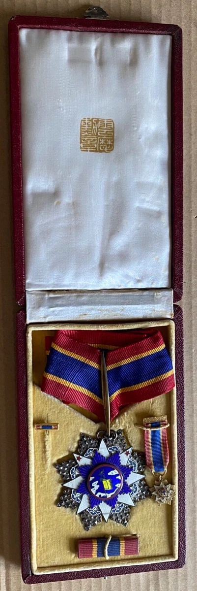 原始二战中国收藏品| eBay