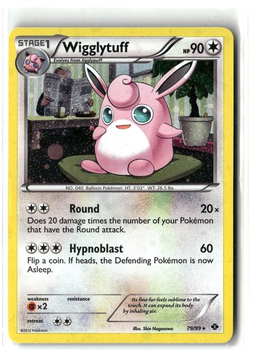2012 Wigglytuff ⭐️ 79/99 Holo Rare Next Destinies Pokemon LP