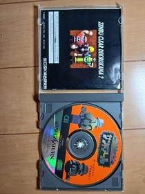 SS Twice is Sandal PUZZLE&ACTION SEGA SATURN