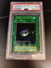 Dark Hole Prices | YuGiOh Japanese Vol.1 | YuGiOh Cards