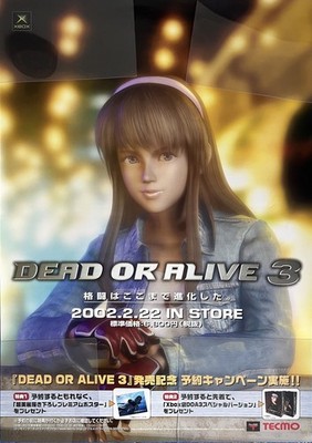 DOA Dead or Alive 3 Spiel Werbeposter TECMO Kasumi XBOX Japanisch