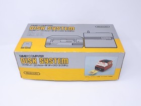 Nintendo Famicom Disk System HVC-022 New Belt CIB Boxed w/AC Adapter US Seller