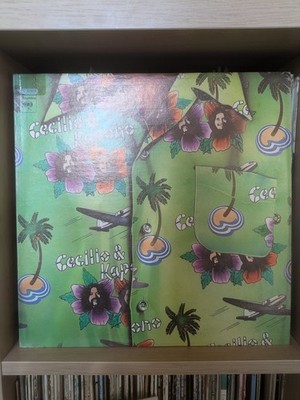 Cecilio & Kapono    Cecilio & Kapono LP | 1974 USA | Vinyl Record