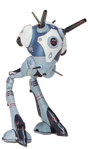 Bandai 1/72 Macross Tactical Pod Regult plastic model kit - Image 2 of 2