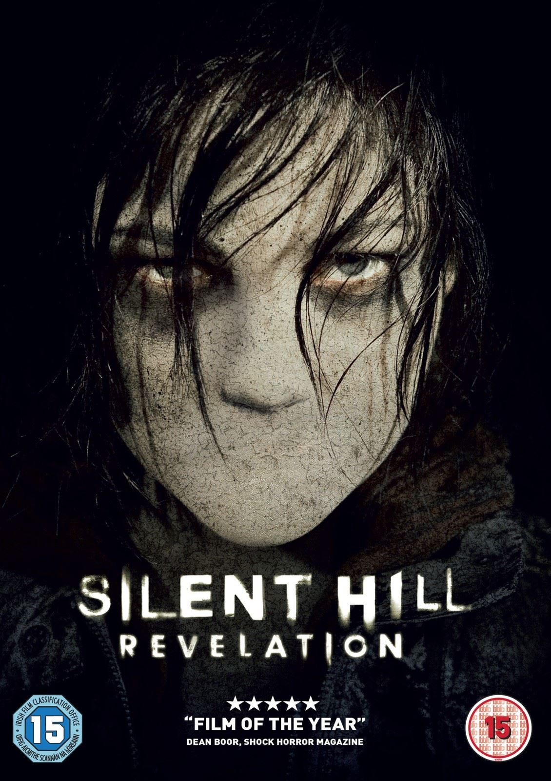 Silent Hill: Revelation [15] DVD