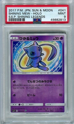Pokemon Japanese PSA 9 Mint Shining Mew Shining Legends SM3+ 041/072