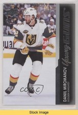 2021-22 Upper Deck Extended Series Young Guns Daniil Miromanov #736 READ 8tn
