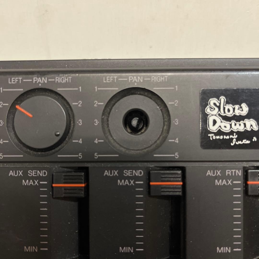 Yamaha CMX-100 Multi-Track Cassette Recorder Operation not
