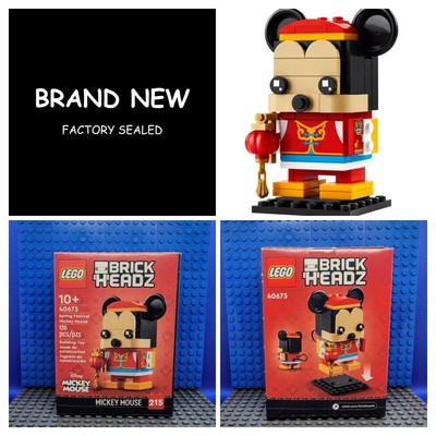 LEGO 40673 Mickey Mouse Spring Festival RETIRED Set BrickHeadz (NEW SEALED BOX) 