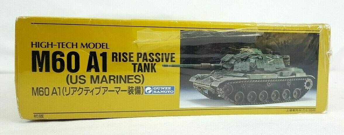 M60 A1 RISE PASSIVE TANK (US MARINES)未使用 Gunze Sanyo US Marines M60 A1 RISE PASSIVE TANK 1/35 High