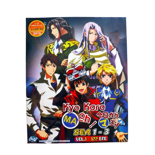 Anime DVD Kyo Kara Maoh! Season 1+2+3 Complete Box Set