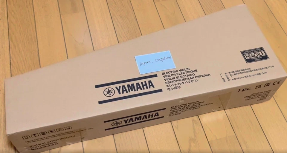 YAMAHA YEV104 BL Black Silent Violin Electric Musical Instrument Brand New Boxed - Image 3 of 4