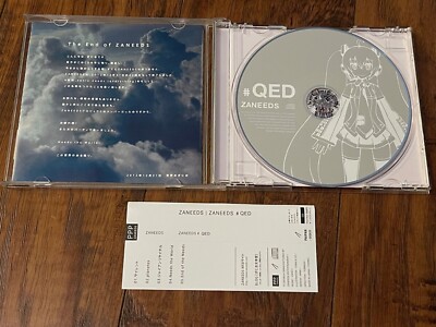 Vocaloid CD: #QED by Zaneeds / Zanio | eBay