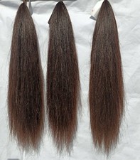 Brand New Dark Chestnut False Tail 60 cm Mini Pony Foal show AUST 150g
