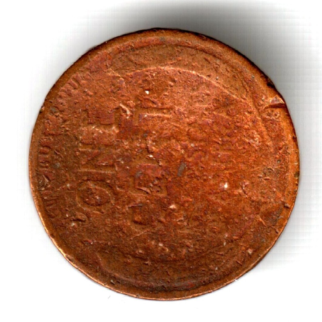 Picture 2 of 2
