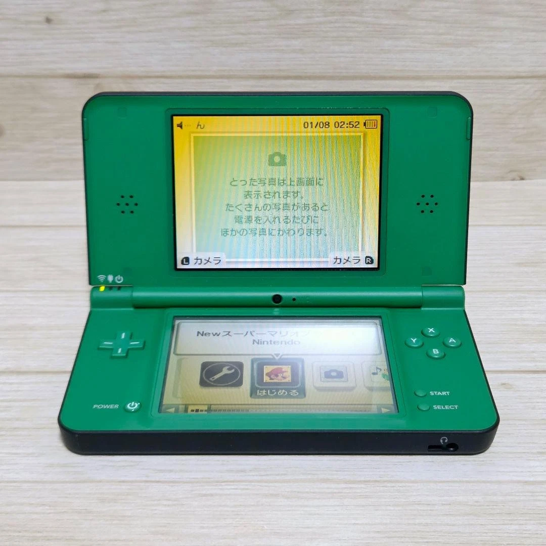 Nintendo DSi NTSC-J (Japan) Consoles for sale - eBay