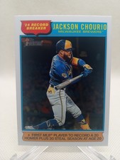 2025 Topps Heritage - Record Breakers Jackson Chourio #5