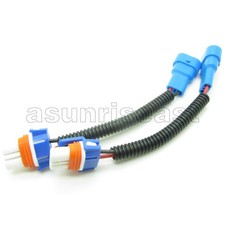 2 x 9005 Male to 9005 Female Socket Converter Cable Harness Connector Adapter