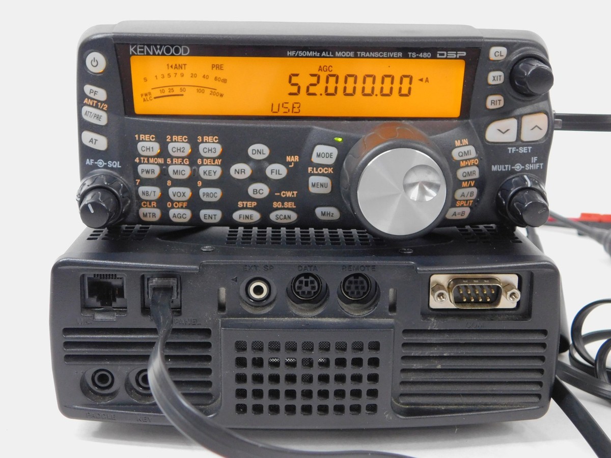 KENWOOD TS-480HX HF200W/50MHz100Wオールモード KENWOOD TS-480HX HF200W/50MHz100Wオールモード