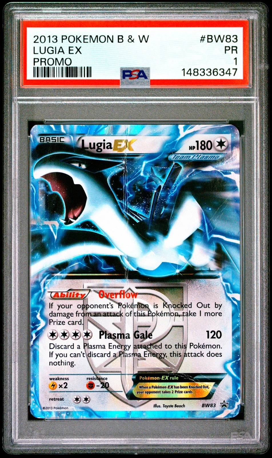 eBay