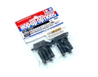 Tamiya Hop-Up Options 5mm Reinforced Adjuster (Gray / 8pcs) OP-1257 54257