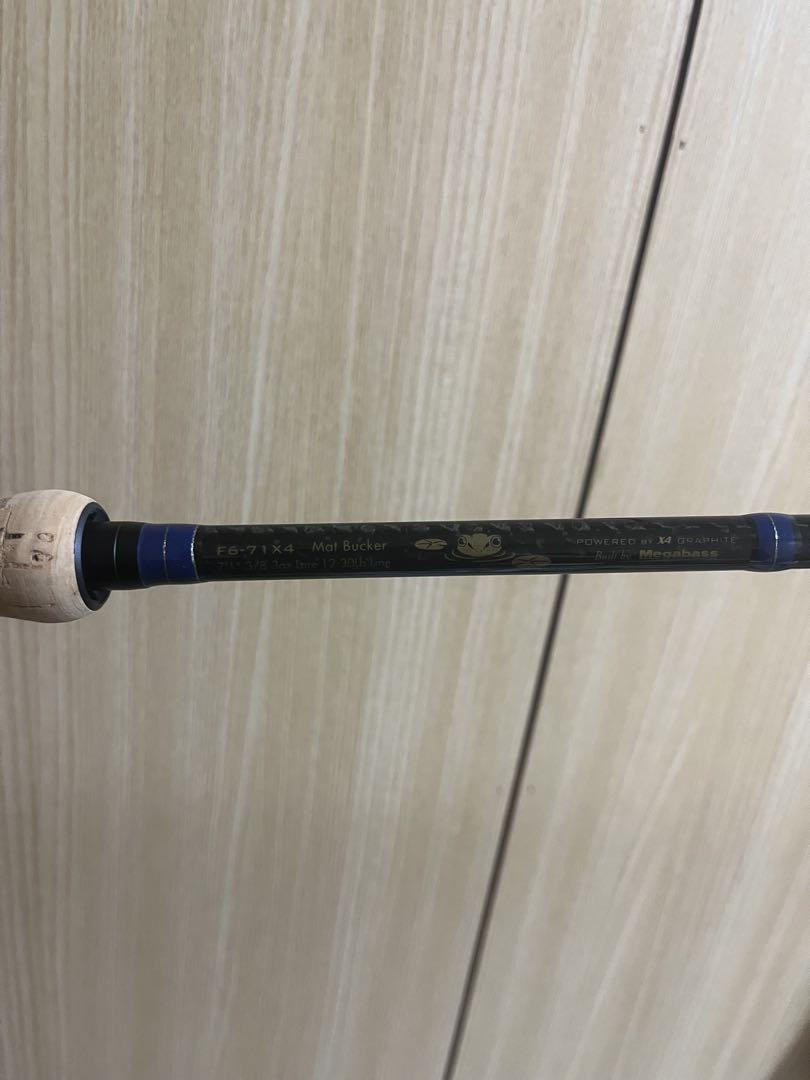 f6-71x4 メガバス メガバス デストロイヤー オロチ X4 F6-71X4※ バスロッド