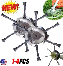1-4PCS Steel Wire Grass Trimmer Head Lawn Mower Weeding Head Brush Cutter US