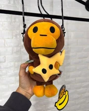 NWT Baby Milo Store Star Shoulder Bag Mobile Bag A Bathing Ape BAPE Bapex Milo