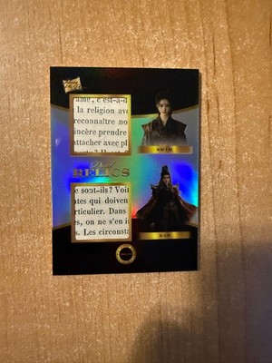 2025 Superbreak Pirates - Ching Shih / Zheng Yi Sao - #678 Document Dual Relic