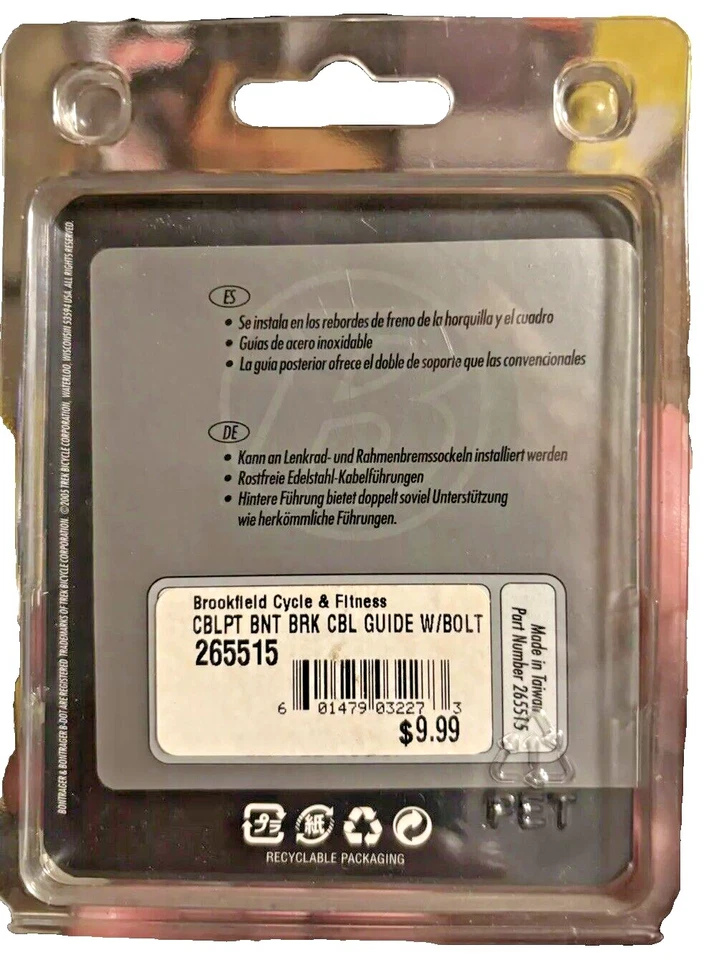 Guías de bicicleta de montaña Bontrager 265515 Trail Boss Foto 2 de 2