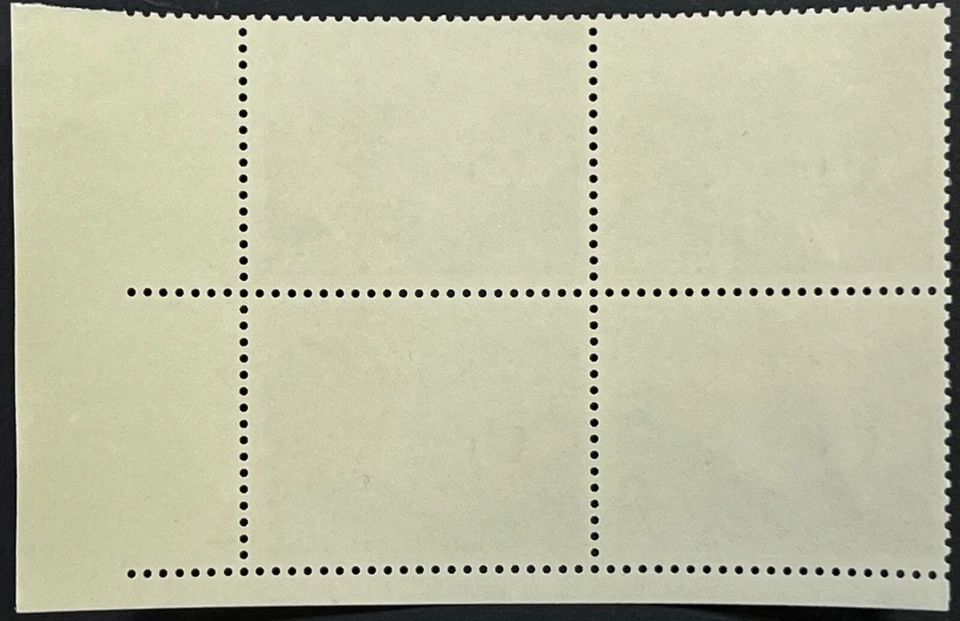 US Scott #2543 Future Space Craft, 1993 Plate Block of 4, $2.90 MINT-NH, EX-Fine - Image 2 of 2