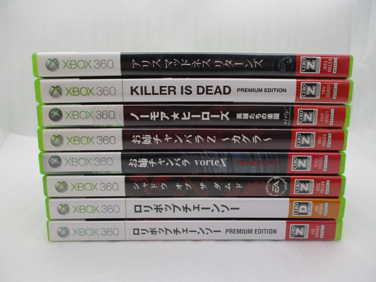 Shadows of the sale damned xbox 360